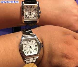 成都典当行手表典当正规吗